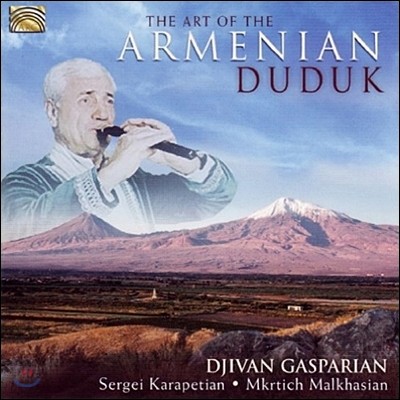 Djivan Gasparian - Armenia Duduk