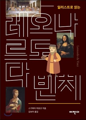 도서명 표기