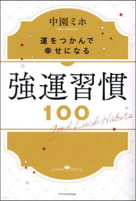 ˭α100