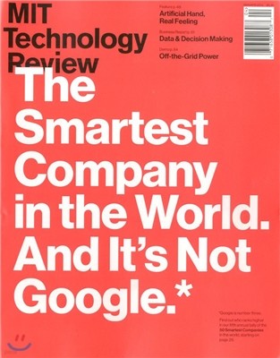 Technology Review (ݿ) : 2014 3