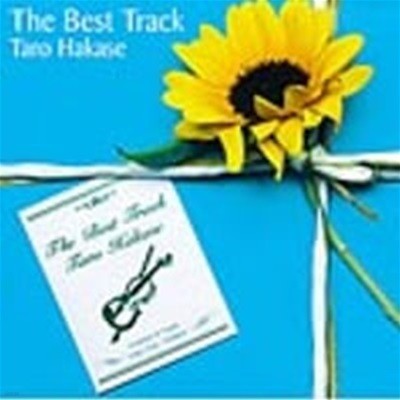 Taro Hakase / The Best Track (수입)
