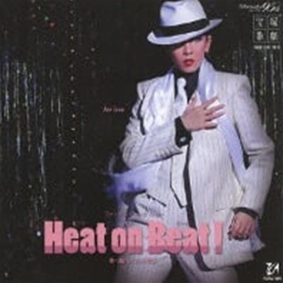O.S.T. / Heat on Beat! 月組大劇場公演ライブ (수입)
