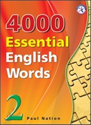 4000 Essential English Words 2 with answer key