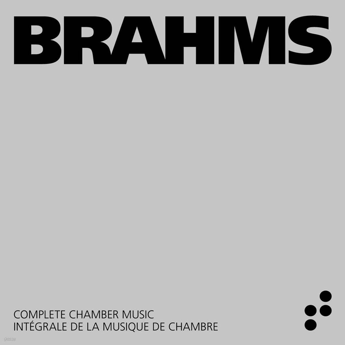 브람스: 실내악 전곡 박스 세트 (Brahms: Complete Chamber Music - Integrale De La Musique De Chambre) 