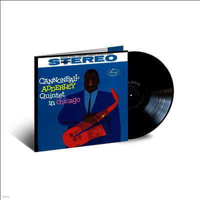 Cannonball Adderley — Cannonball Adderley Quintet In Chicago (Verve Acoustic Sounds Series) 앨범 커버