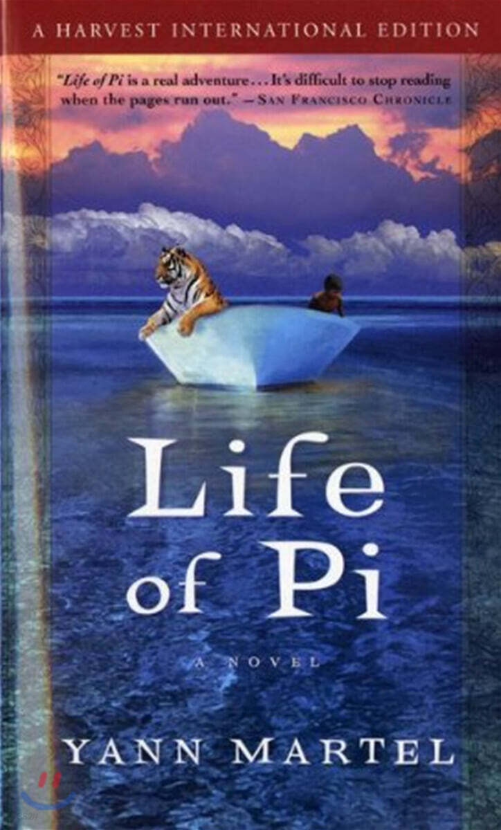 Life of Pi