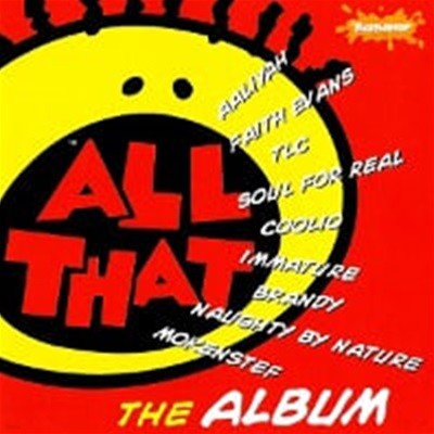 V.A. / All That - The Album ()