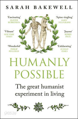 Humanly Possible