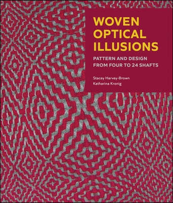 Woven Optical Illusions