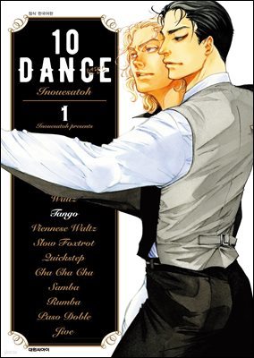 [] 10DANCE(ٴ) (7/̿ϰ)