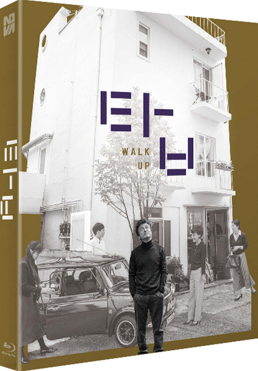 탑 (1Disc, 풀슬립) : 블루레이
