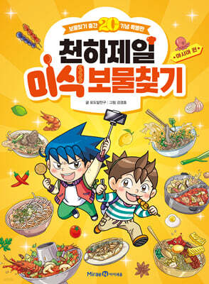 도서명 표기
