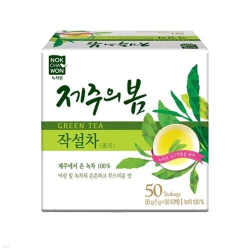 녹차원 제주의봄작설차 50티백 고급녹차