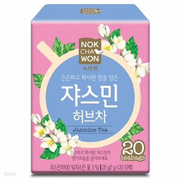 쟈스민허브차 20티백 1BOX 12입