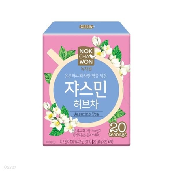 녹차원 쟈스민허브차 20티백