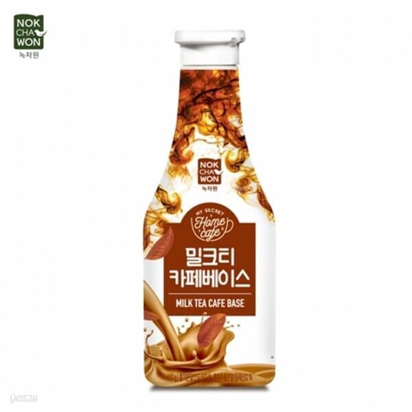 녹차원 밀크티 카페베이스 450g 밀크티시럽