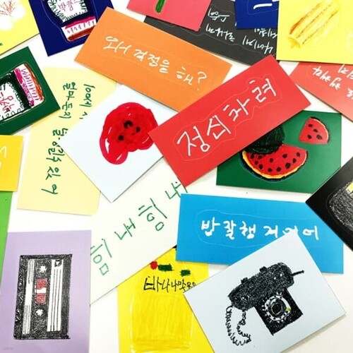 도서명 표기