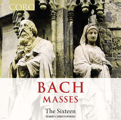 Harry Christophers 바흐: 미사 BWV 233,234,235,236, 칸타타 102번, 79번 (Bach Masses)