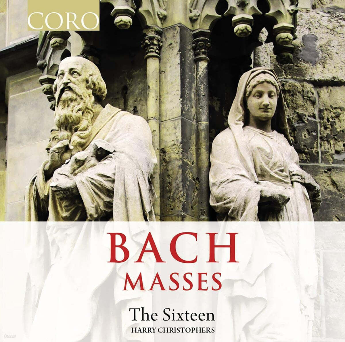 Harry Christophers 바흐: 미사 BWV 233,234,235,236, 칸타타 102번, 79번 (Bach Masses)