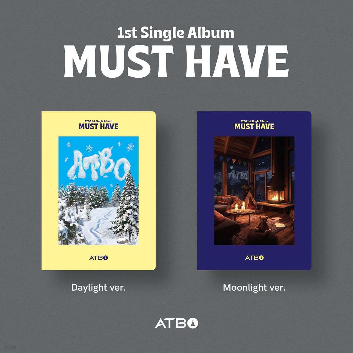ATBO (에이티비오) - 싱글앨범 1집 : MUST HAVE [2종 중 1종 랜덤 발송]