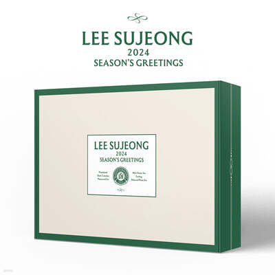 ̼ (LEE SUJEONG) 2024  ׸