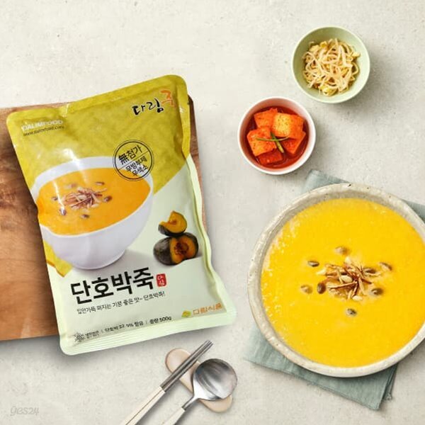 [다림푸드] 달콤함 가득 단호박죽 500gx5팩 - 예스24