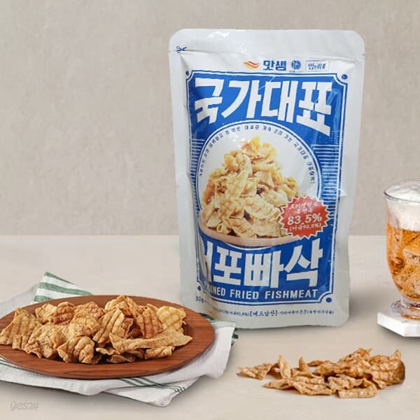 [맛샘] 비밀의맛 국가대표 어포빠삭 80gx5봉