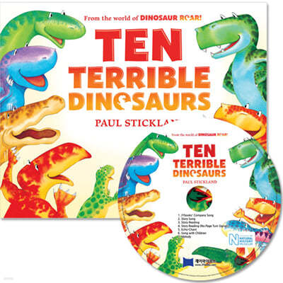 [ο ] Ten Terrible Dinosaurs ( & CD)