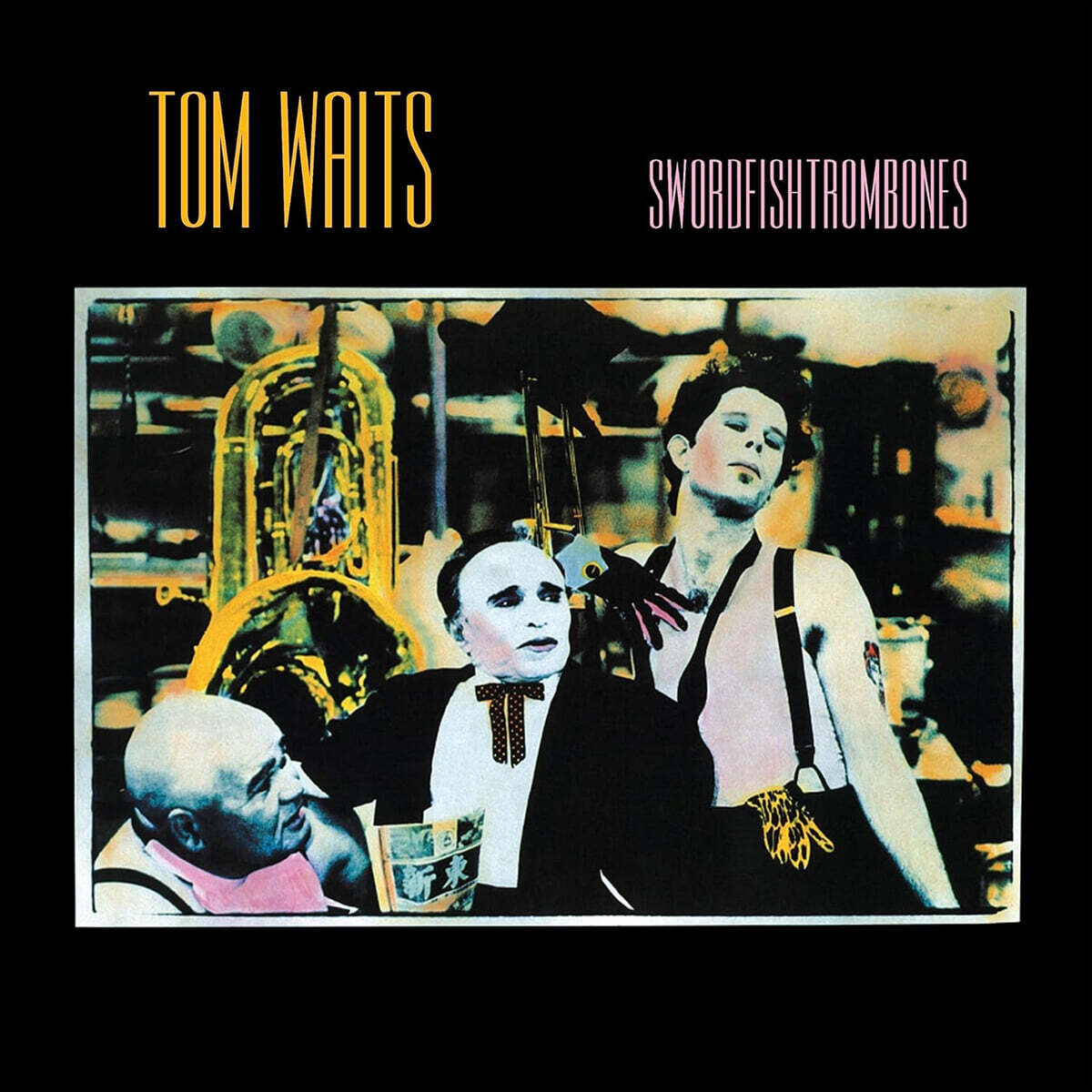 Tom Waits (톰 웨이츠) - Swordfishtrombones