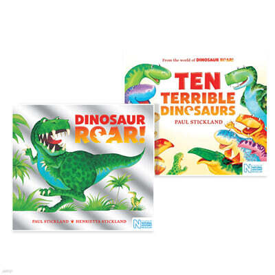 [노부영]공룡책 세이펜 2종