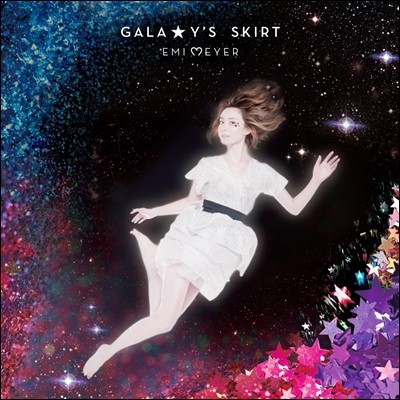 Emi Meyer - Galaxy’s Skirt
