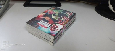 아야시몬 1-3 (9000원/ 설명 참조/ 건대입구역 150평 매장) 코믹갤러리