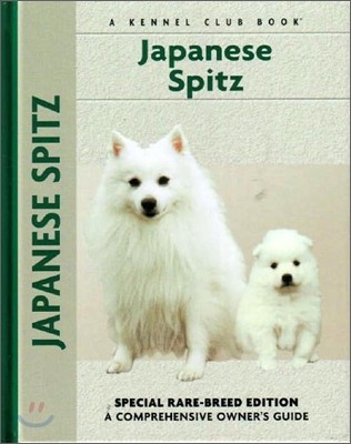 Japanese Spitz