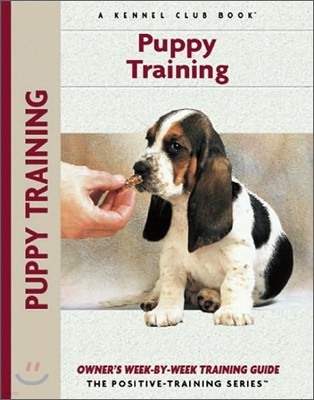 Puppy Training