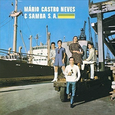 Mario Castro Neves - Mario Castro Neves & Samba S. A (Ϻ)(CD)