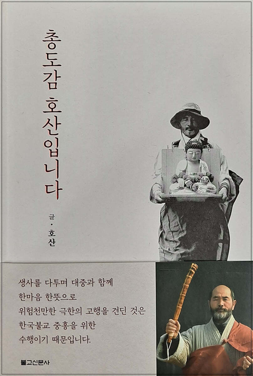 도서명 표기