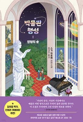 도서명 표기