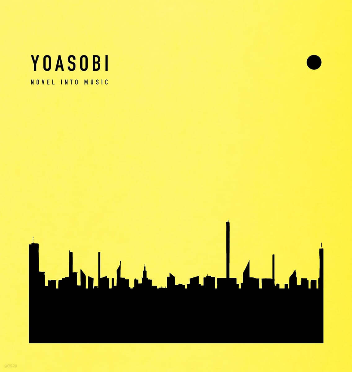 Yoasobi (요아소비) - THE BOOK 3 