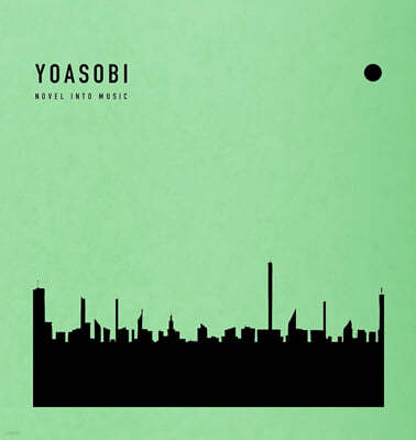 Yoasobi (ƼҺ) - THE BOOK 2