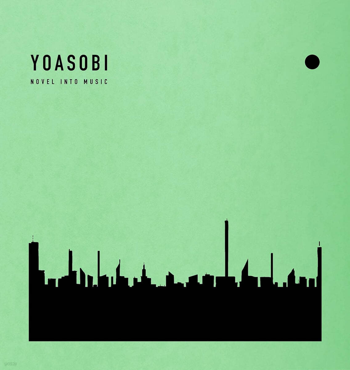 Yoasobi (요아소비) - THE BOOK 2