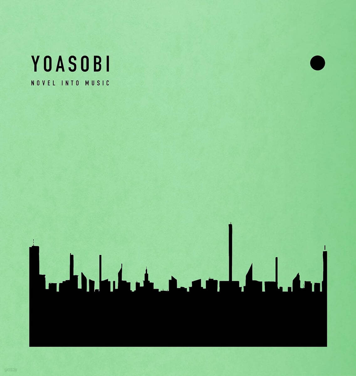 Yoasobi (요아소비) - THE BOOK 2 | Yoasobi | Sony Music Japan - 예스24