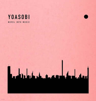 Yoasobi (ƼҺ) - THE BOOK 1