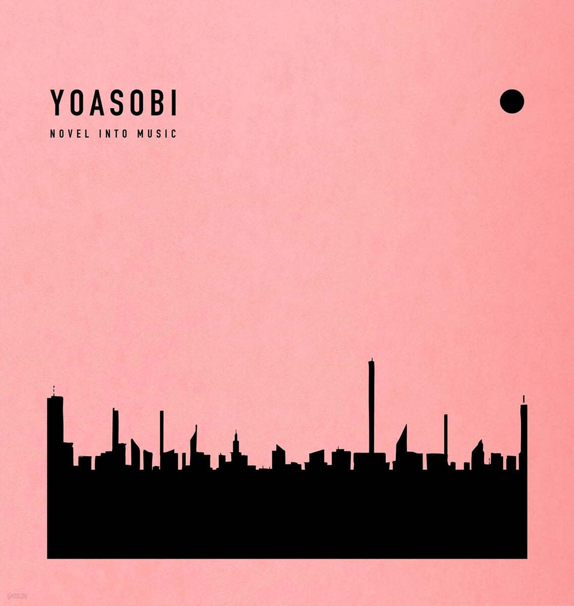 Yoasobi (요아소비) - THE BOOK 1