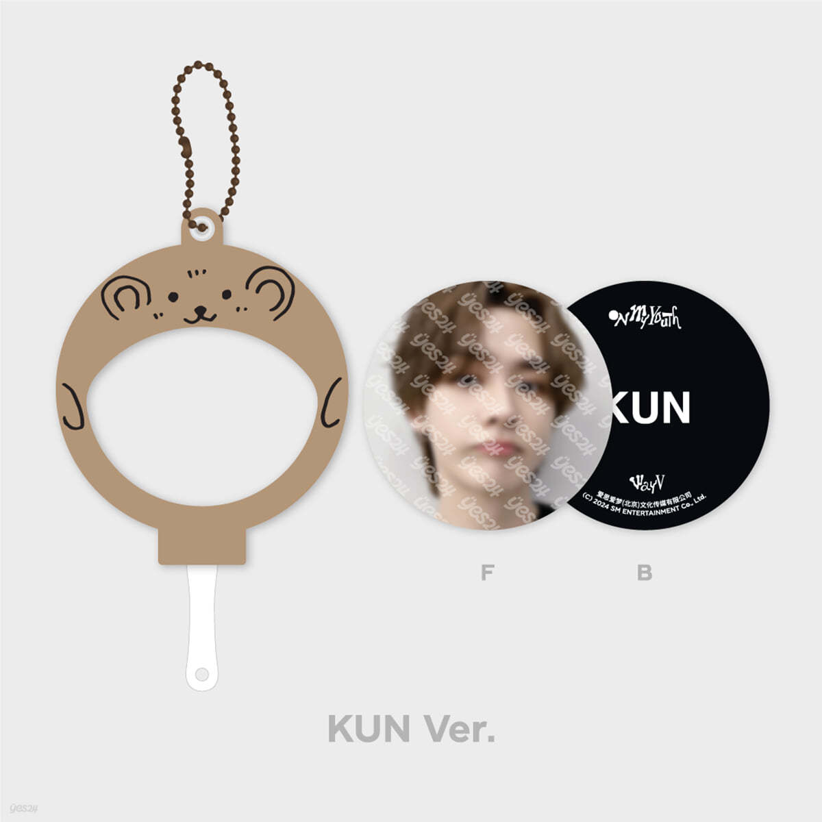 [WayV 'On My Youth'] MINI HAND DRAWN FAN SET [쿤 ver.]