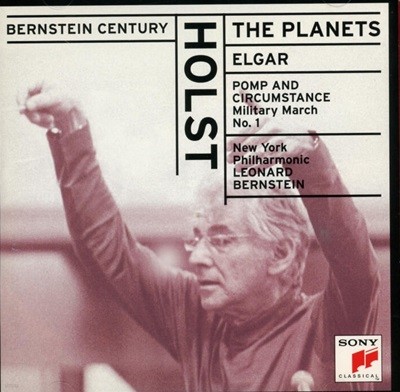 Holst ,Elgar: The Planets, Pomp And Circumstance Military - 번스타인 (Leonard Bernstein)[U.S발매]