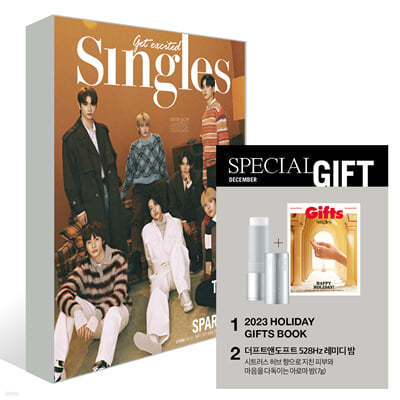 Singles 싱글즈 A형 (월간) : 12월 [2023]