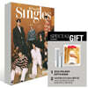 Singles ̱ A () : 12 [2023]