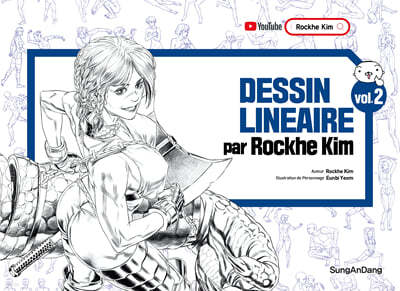 DESSIN LINEAIRE par Rockhe Kim Vol.2 