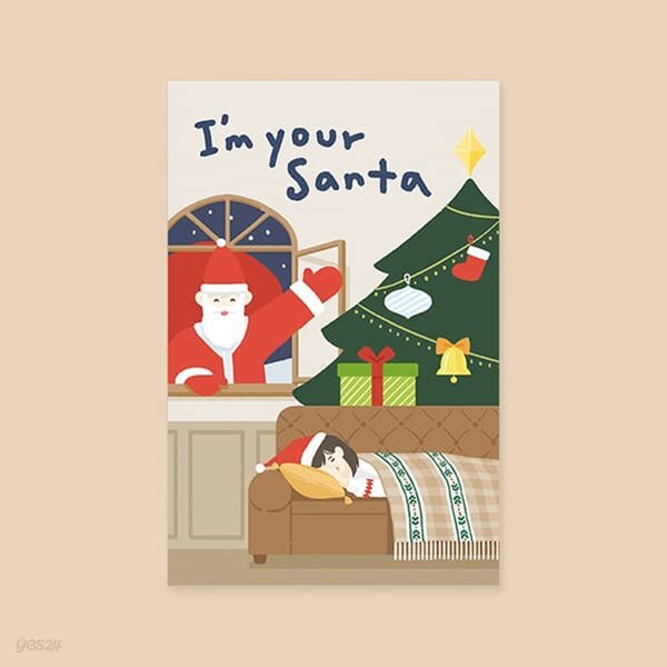 크리스마스카드 XJW2304 - I&#39;M YOUR SANTA 신상 성탄절카드