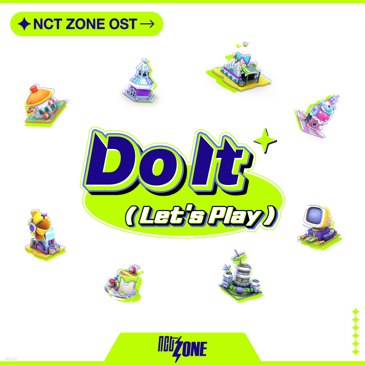 엔시티 (NCT) - NCT ZONE OST &#39;Do It (Let&#39;s Play)&#39; [3종 중 1종 랜덤발송]